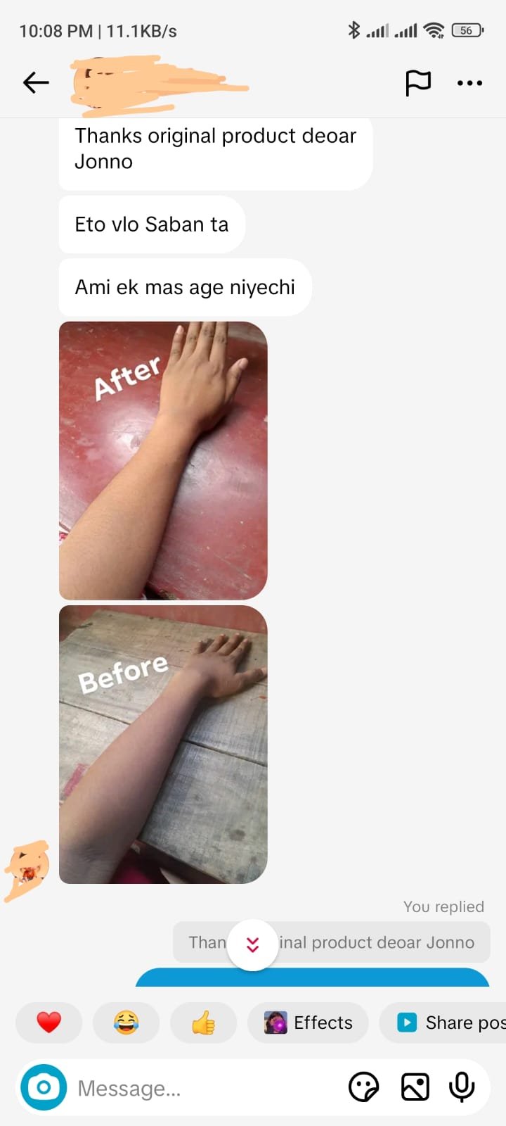 WhatsApp Image 2025-07-29 at 5.50.32 PM