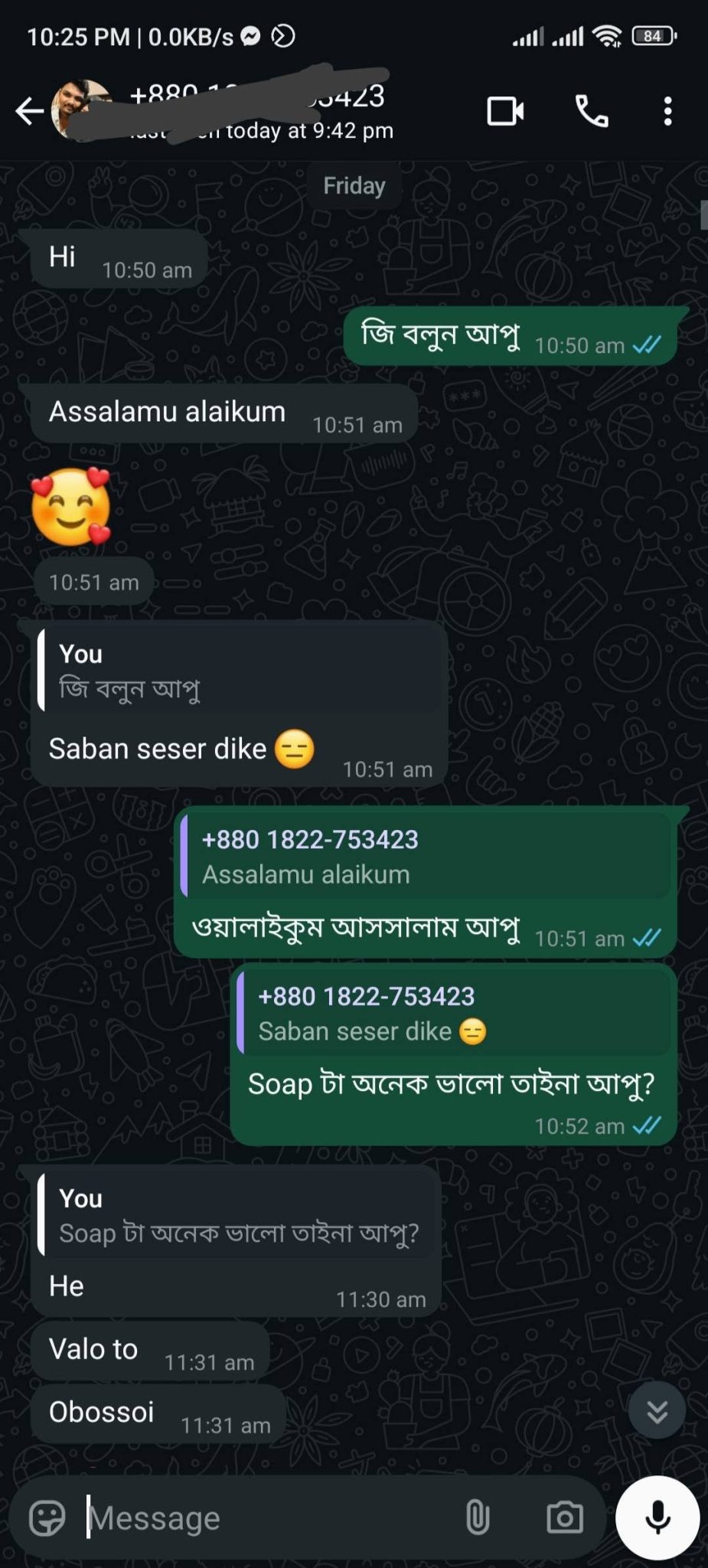 539090931_776817721379319_1396616045685328718_n